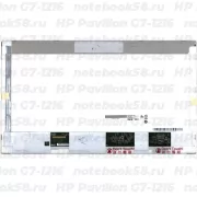 Матрица для ноутбука HP Pavilion G7-1216 (1600x900 HD+) TN, 40pin, Матовая