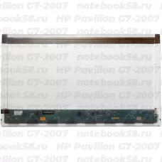 Матрица для ноутбука HP Pavilion G7-2007 (1600x900 HD+) TN, 40pin, Глянцевая