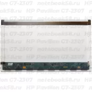 Матрица для ноутбука HP Pavilion G7-2307 (1600x900 HD+) TN, 40pin, Глянцевая