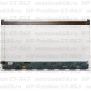 Матрица для ноутбука HP Pavilion G7-1143 (1600x900 HD+) TN, 40pin, Глянцевая