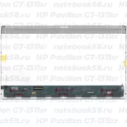 Матрица для ноутбука HP Pavilion G7-1311sr (1600x900 HD+) TN, 40pin, Глянцевая