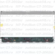 Матрица для ноутбука HP Pavilion G7-2002sr (1600x900 HD+) TN, 40pin, Глянцевая