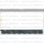 Матрица для ноутбука HP Pavilion G7-2004er (1600x900 HD+) TN, 40pin, Глянцевая