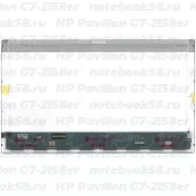 Матрица для ноутбука HP Pavilion G7-2158er (1600x900 HD+) TN, 40pin, Глянцевая