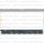 Матрица для ноутбука HP Pavilion G7-2243nr (1600x900 HD+) TN, 40pin, Глянцевая