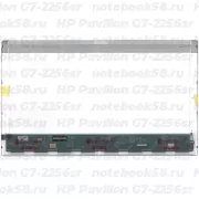 Матрица для ноутбука HP Pavilion G7-2256sr (1600x900 HD+) TN, 40pin, Глянцевая