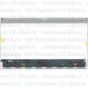 Матрица для ноутбука HP Pavilion G7-2264nr (1600x900 HD+) TN, 40pin, Глянцевая