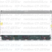 Матрица для ноутбука HP Pavilion G7-2313sr (1600x900 HD+) TN, 40pin, Глянцевая