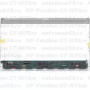 Матрица для ноутбука HP Pavilion G7-1076nr (1600x900 HD+) TN, 40pin, Глянцевая