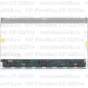 Матрица для ноутбука HP Pavilion G7-1227nr (1600x900 HD+) TN, 40pin, Глянцевая