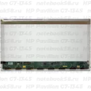 Матрица для ноутбука HP Pavilion G7-1345 (1600x900 HD+) TN, 40pin, Глянцевая