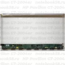 Матрица для ноутбука HP Pavilion G7-2004er (1600x900 HD+) TN, 40pin, Глянцевая