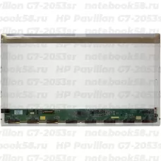 Матрица для ноутбука HP Pavilion G7-2053sr (1600x900 HD+) TN, 40pin, Глянцевая