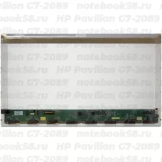 Матрица для ноутбука HP Pavilion G7-2089 (1600x900 HD+) TN, 40pin, Глянцевая