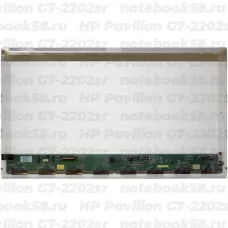 Матрица для ноутбука HP Pavilion G7-2202sr (1600x900 HD+) TN, 40pin, Глянцевая