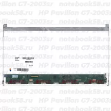 Матрица для ноутбука HP Pavilion G7-2003sr (1600x900 HD+) TN, 40pin, Матовая