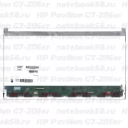 Матрица для ноутбука HP Pavilion G7-2116er (1600x900 HD+) TN, 40pin, Матовая