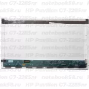 Матрица для ноутбука HP Pavilion G7-2285nr (1600x900 HD+) TN, 40pin, Глянцевая