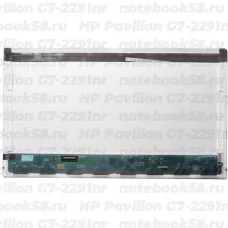 Матрица для ноутбука HP Pavilion G7-2291nr (1600x900 HD+) TN, 40pin, Глянцевая