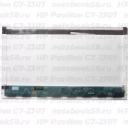 Матрица для ноутбука HP Pavilion G7-2307 (1600x900 HD+) TN, 40pin, Глянцевая