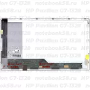 Матрица для ноутбука HP Pavilion G7-1328 (1600x900 HD+) TN, 40pin, Глянцевая