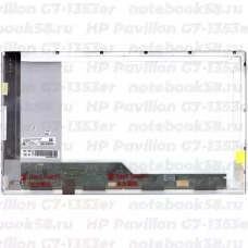 Матрица для ноутбука HP Pavilion G7-1353er (1600x900 HD+) TN, 40pin, Глянцевая