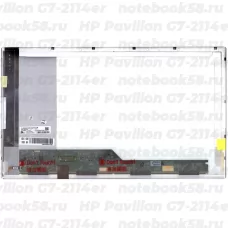 Матрица для ноутбука HP Pavilion G7-2114er (1600x900 HD+) TN, 40pin, Глянцевая