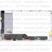 Матрица для ноутбука HP Pavilion G7-2124nr (1600x900 HD+) TN, 40pin, Глянцевая