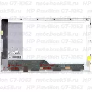 Матрица для ноутбука HP Pavilion G7-1062 (1600x900 HD+) TN, 40pin, Глянцевая