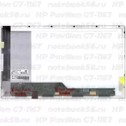 Матрица для ноутбука HP Pavilion G7-1167 (1600x900 HD+) TN, 40pin, Глянцевая
