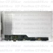 Матрица для ноутбука HP Pavilion G7-1314sr (1600x900 HD+) TN, 40pin, Глянцевая