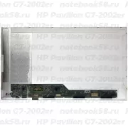 Матрица для ноутбука HP Pavilion G7-2002er (1600x900 HD+) TN, 40pin, Глянцевая