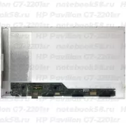 Матрица для ноутбука HP Pavilion G7-2201sr (1600x900 HD+) TN, 40pin, Глянцевая