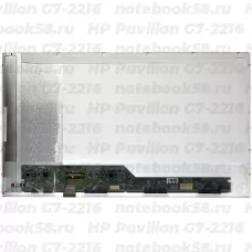 Матрица для ноутбука HP Pavilion G7-2216 (1600x900 HD+) TN, 40pin, Глянцевая