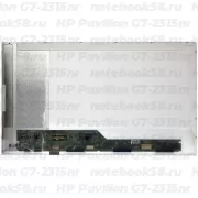 Матрица для ноутбука HP Pavilion G7-2315nr (1600x900 HD+) TN, 40pin, Глянцевая