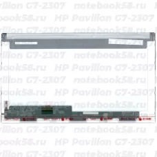 Матрица для ноутбука HP Pavilion G7-2307 (1600x900 HD+) TN, 40pin, Матовая