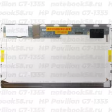 Матрица для ноутбука HP Pavilion G7-1355 (1600x900 HD+) TN, 40pin, Матовая