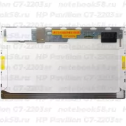 Матрица для ноутбука HP Pavilion G7-2203sr (1600x900 HD+) TN, 40pin, Матовая