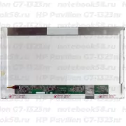 Матрица для ноутбука HP Pavilion G7-1323nr (1600x900 HD+) TN, 40pin, Матовая