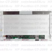 Матрица для ноутбука HP Pavilion G7-2089 (1600x900 HD+) TN, 40pin, Матовая