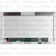 Матрица для ноутбука HP Pavilion G7-2105 (1600x900 HD+) TN, 40pin, Матовая