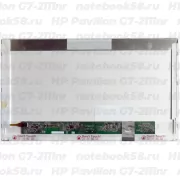 Матрица для ноутбука HP Pavilion G7-2111nr (1600x900 HD+) TN, 40pin, Матовая