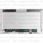 Матрица для ноутбука HP Pavilion G7-2116sr (1600x900 HD+) TN, 40pin, Матовая