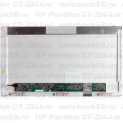 Матрица для ноутбука HP Pavilion G7-2244nr (1600x900 HD+) TN, 40pin, Матовая