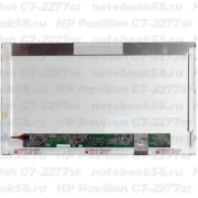 Матрица для ноутбука HP Pavilion G7-2277sr (1600x900 HD+) TN, 40pin, Матовая