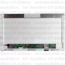 Матрица для ноутбука HP Pavilion G7-2282nr (1600x900 HD+) TN, 40pin, Матовая