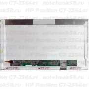 Матрица для ноутбука HP Pavilion G7-2364er (1600x900 HD+) TN, 40pin, Матовая