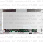 Матрица для ноутбука HP Pavilion G7-1111 (1600x900 HD+) TN, 40pin, Матовая