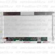 Матрица для ноутбука HP Pavilion G7-1116 (1600x900 HD+) TN, 40pin, Матовая