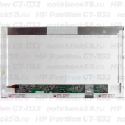 Матрица для ноутбука HP Pavilion G7-1132 (1600x900 HD+) TN, 40pin, Матовая